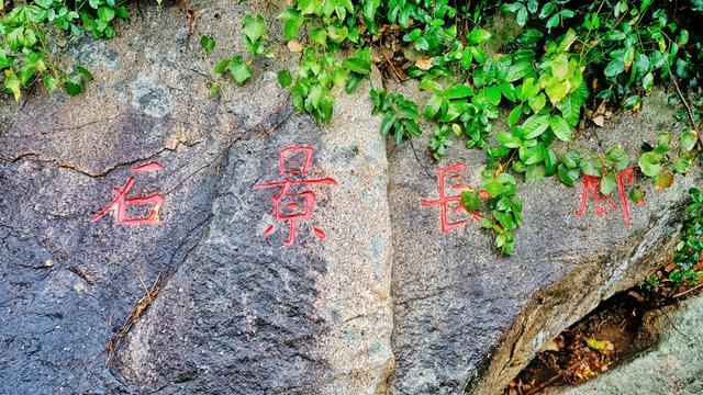 珠海东澳岛游玩景点