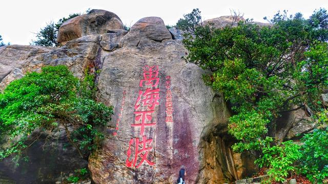 珠海东澳岛游玩景点