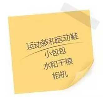 长隆海洋王国