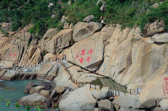 珠海桂山岛