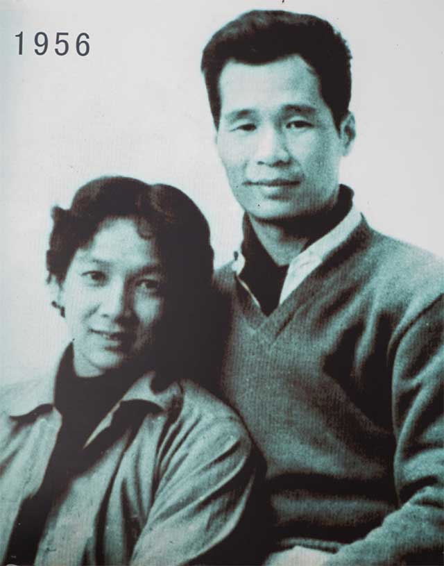 潘鹤和妻子